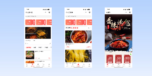 楚雄商超便利商城